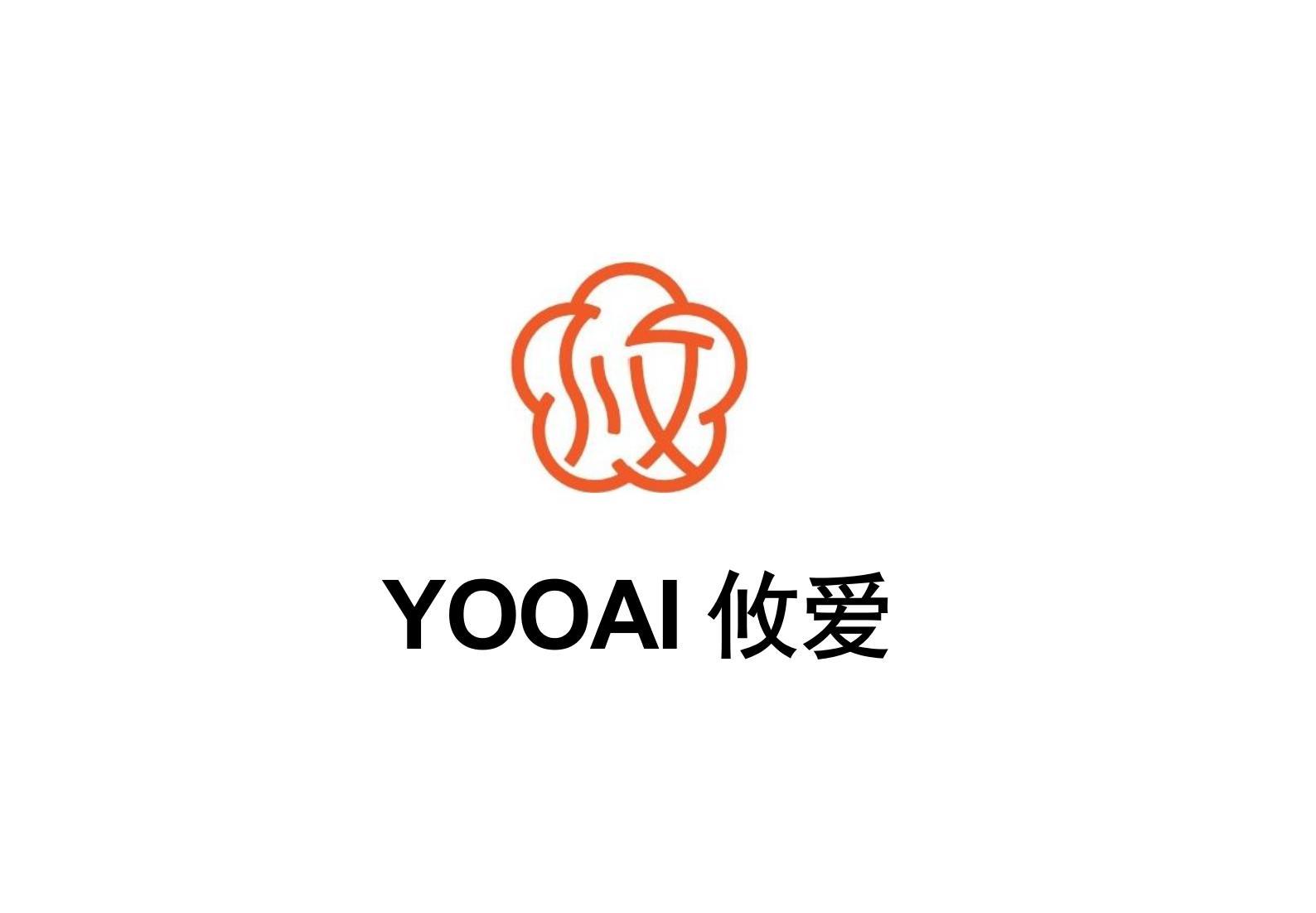 湖南攸爱生态农业股份有限公司简介