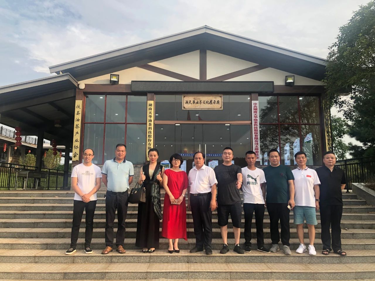 2021-07-20-醴陵市副市长一行莅临天鹭湖考察.jpg